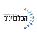 לוגו הכלבויניק