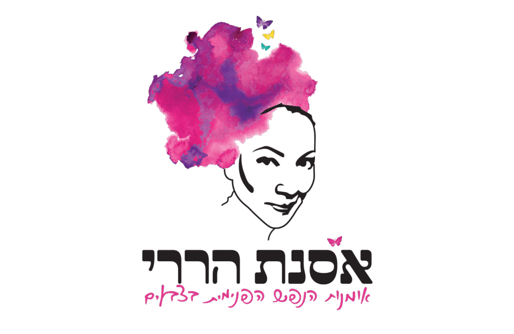 לוגו אסנת הררי