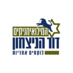 לוגו המילואימניקים