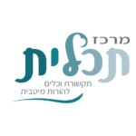 לוגו תכלית