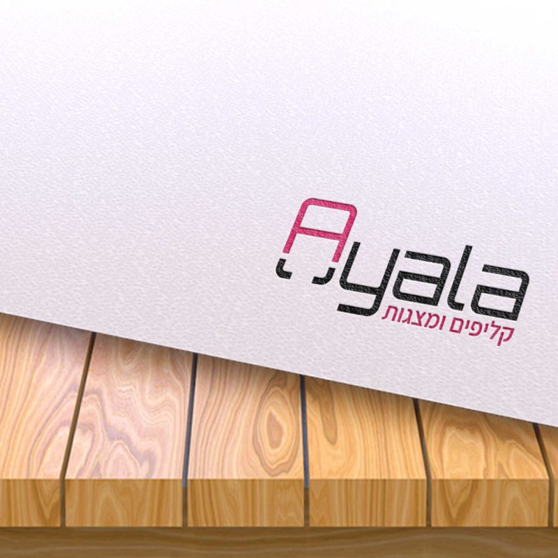 לוגו אילה צלמרו קליפים ומצגות